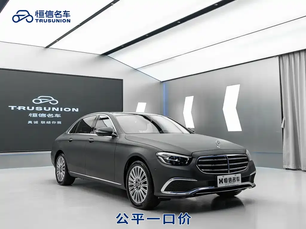 Mercedes-Benz E-Class 2023 из CN, фото 3
