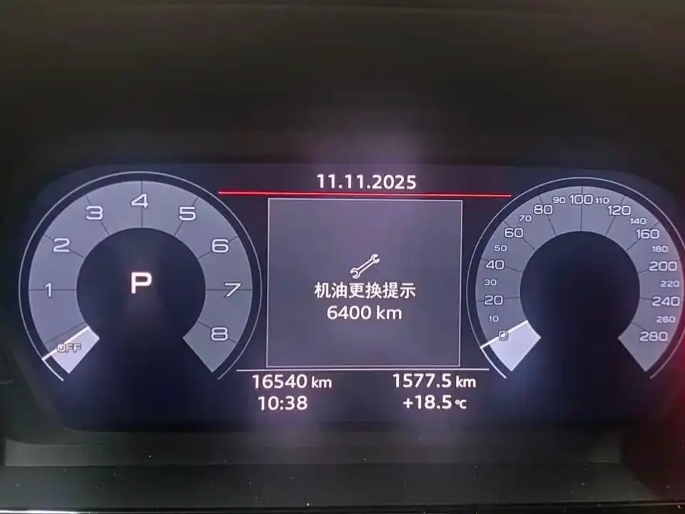 Audi A3 2023 из CN, фото 8