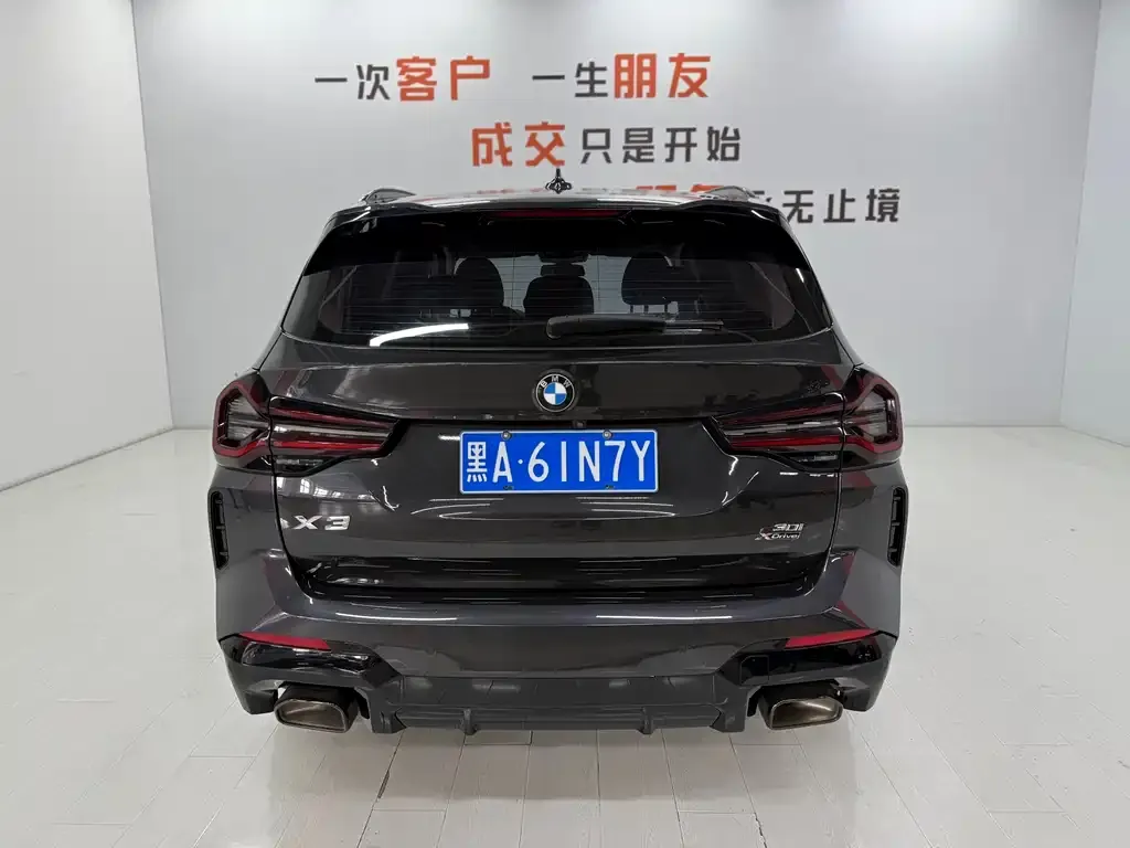 BMW X3 2021 из CN, фото 5
