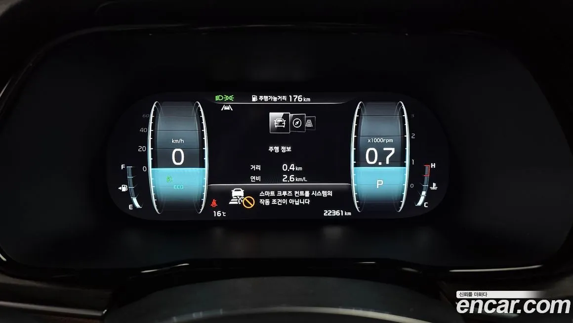 Kia Mohave 2022 из KR, фото 8
