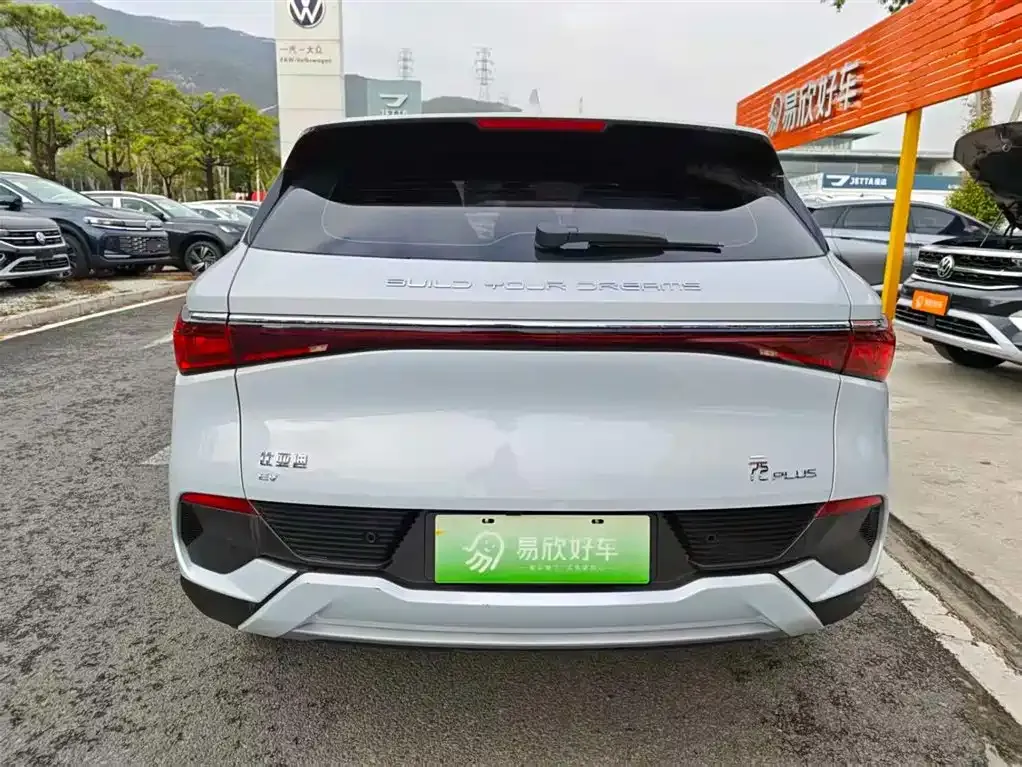 BYD Yuan Plus 2022 из CN, фото 8