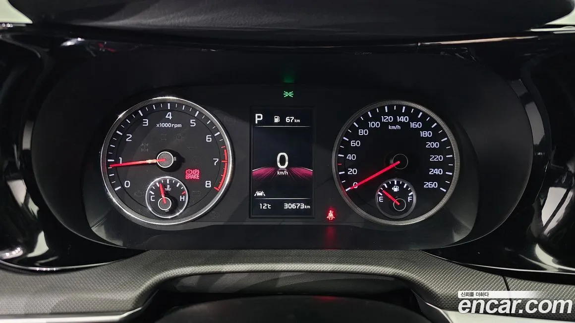 Kia K5 2021 из KR, фото 8