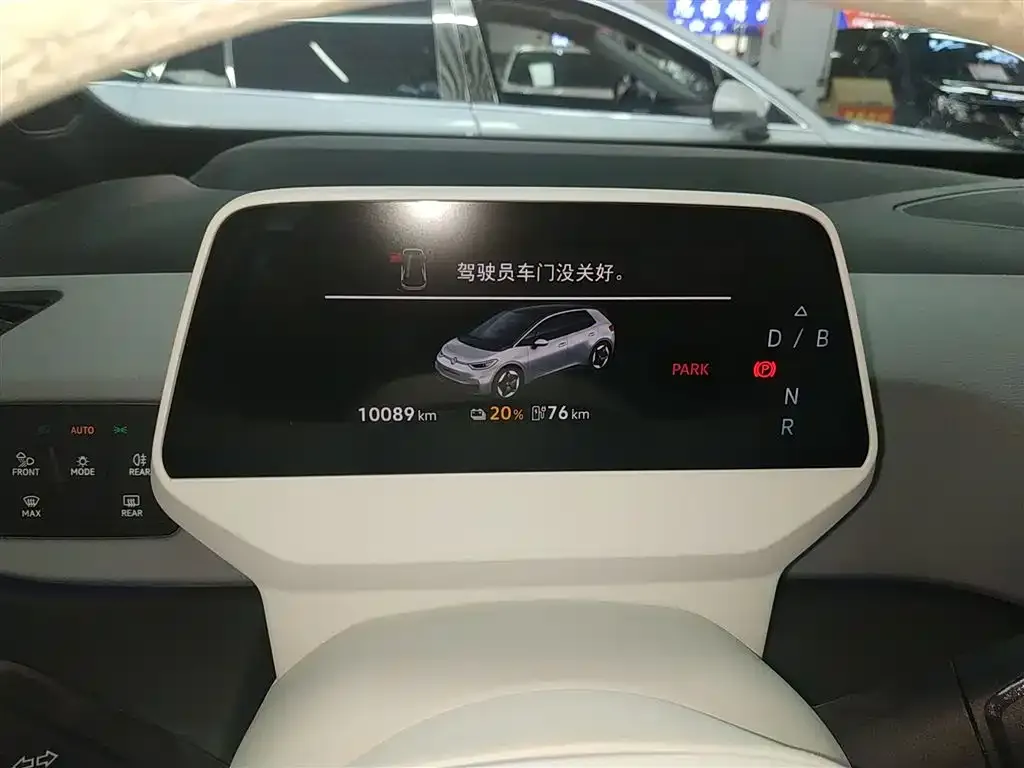 Volkswagen ID.3 2024 из CN, фото 4