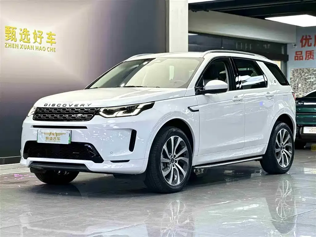 Land Rover Discovery Sport Hybrid 2022 из CN, фото 1