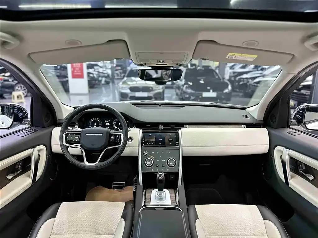 Land Rover Discovery Sport Hybrid 2022 из CN, фото 9