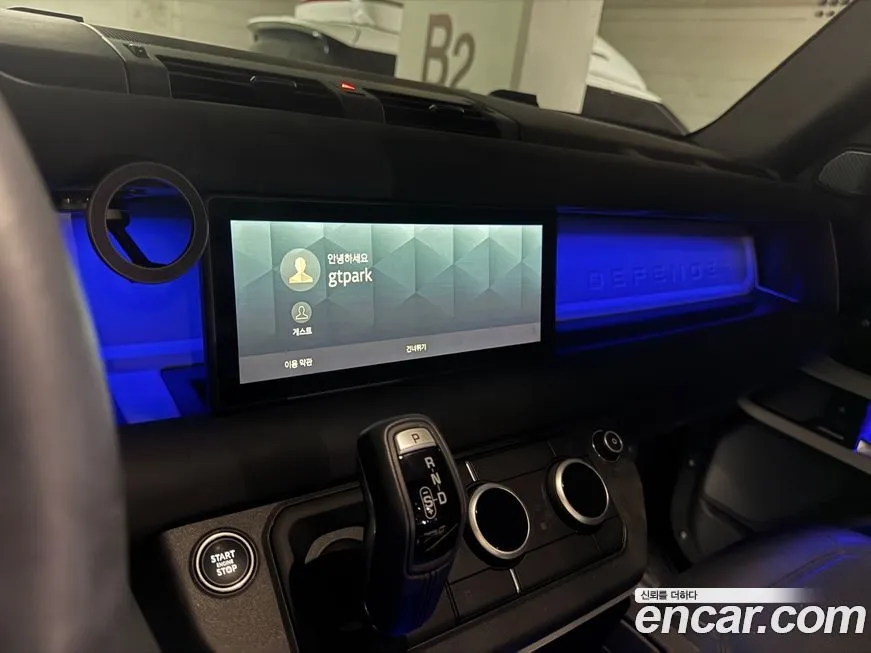 Land Rover Defender 2023 из KR, фото 10