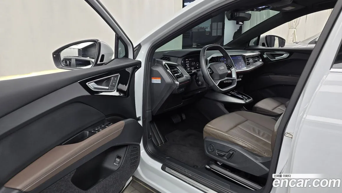 Audi Q4 e-tron 2023 из KR, фото 10