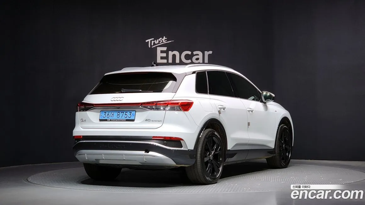 Audi Q4 e-tron 2023 из KR, фото 2