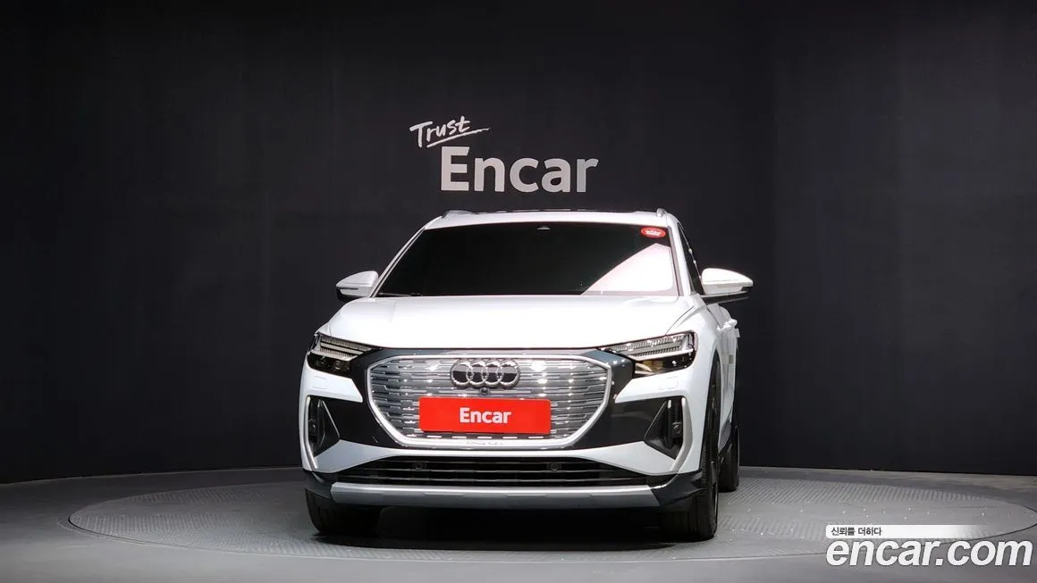 Audi Q4 e-tron 2023 из KR, фото 3