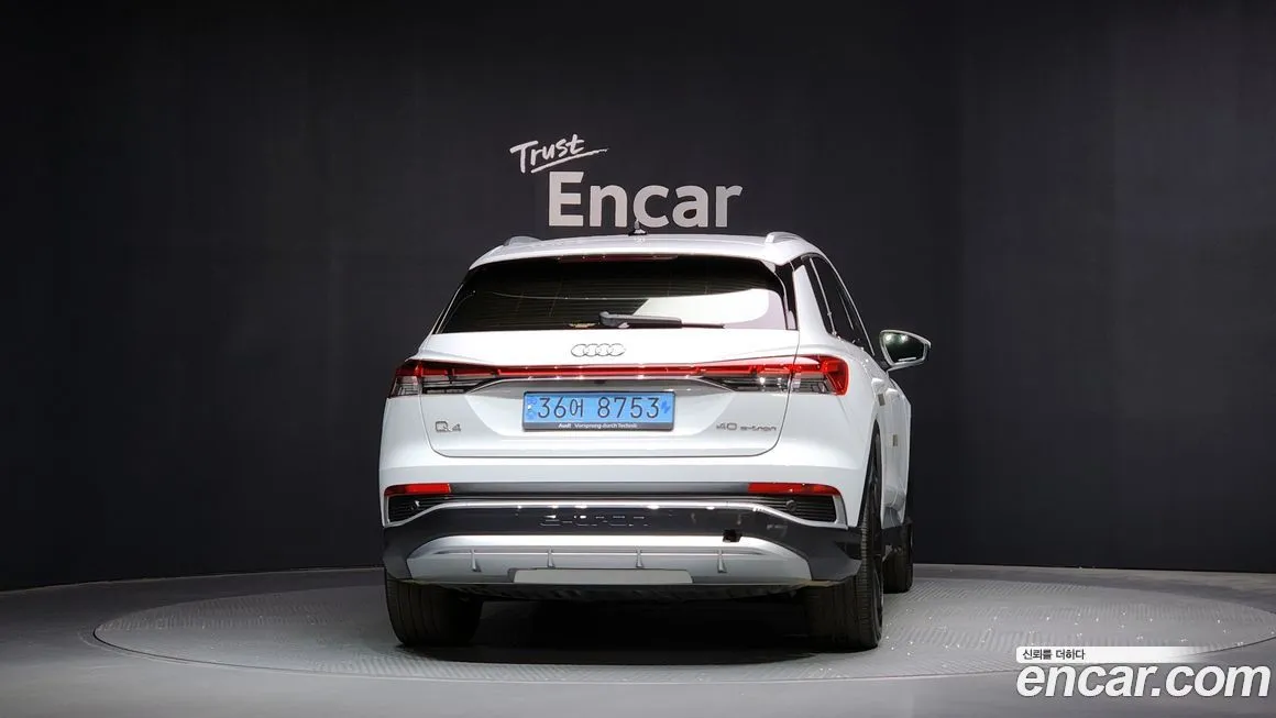 Audi Q4 e-tron 2023 из KR, фото 4