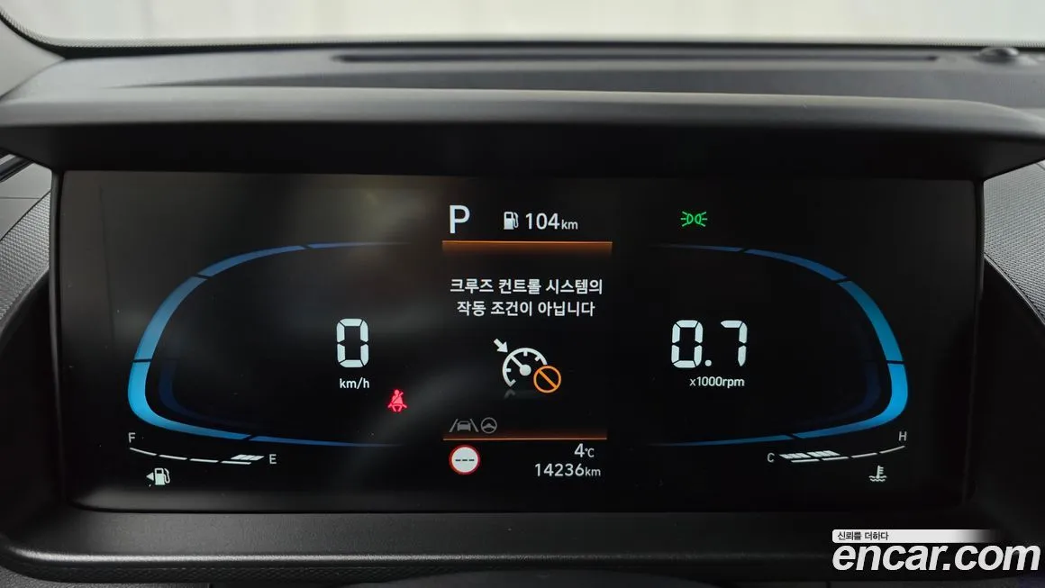 Hyundai Casper 2023 из KR, фото 8