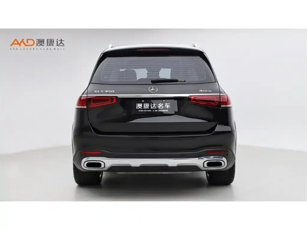 Mercedes-Benz GLS 2022 из CN, фото 4