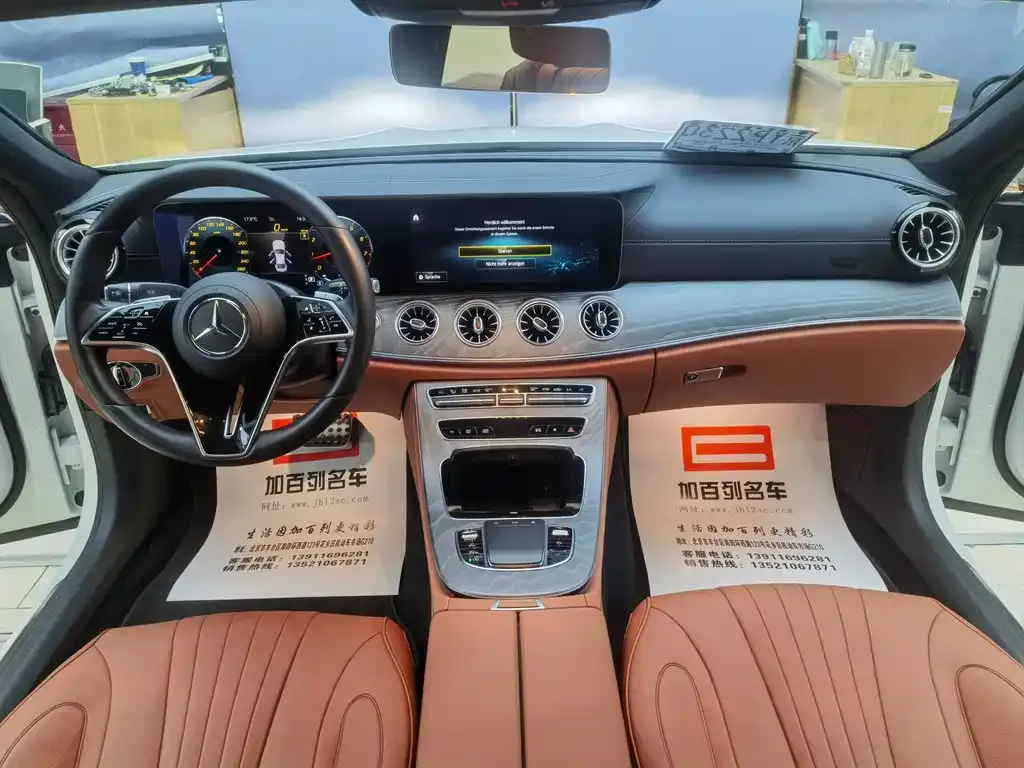 Mercedes-Benz CLS 2024 из CN, фото 9