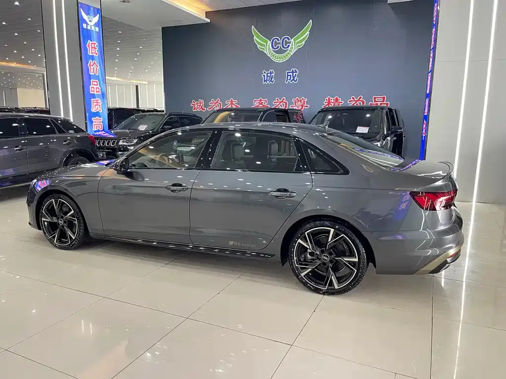 Audi A4L 2024 из CN, фото 5