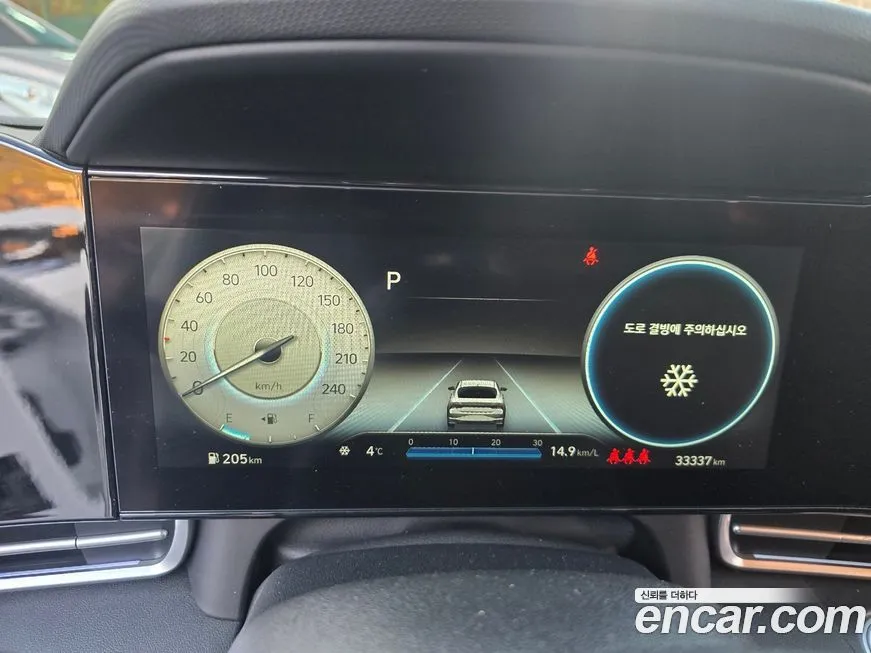 Hyundai AVANTE — фото 7
