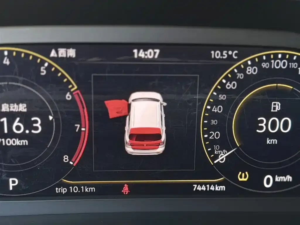 Volkswagen Tacqua 2023 из CN, фото 6