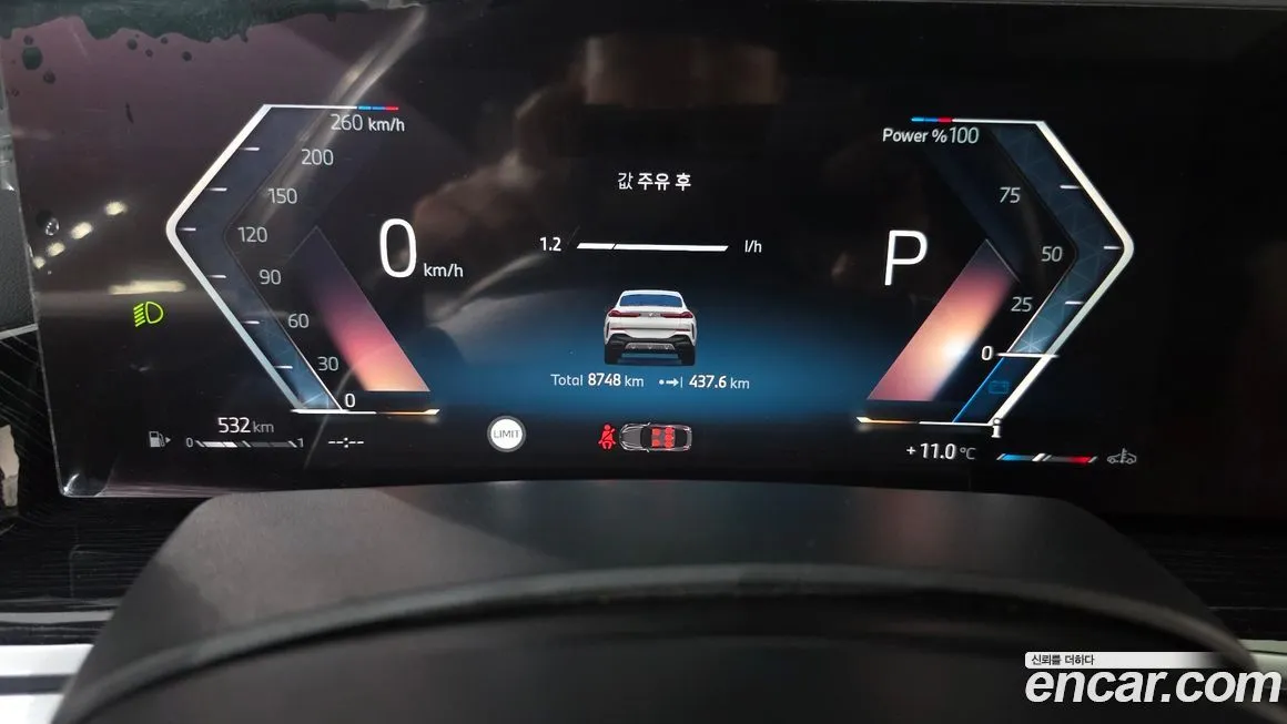 BMW X6 2024 из KR, фото 8