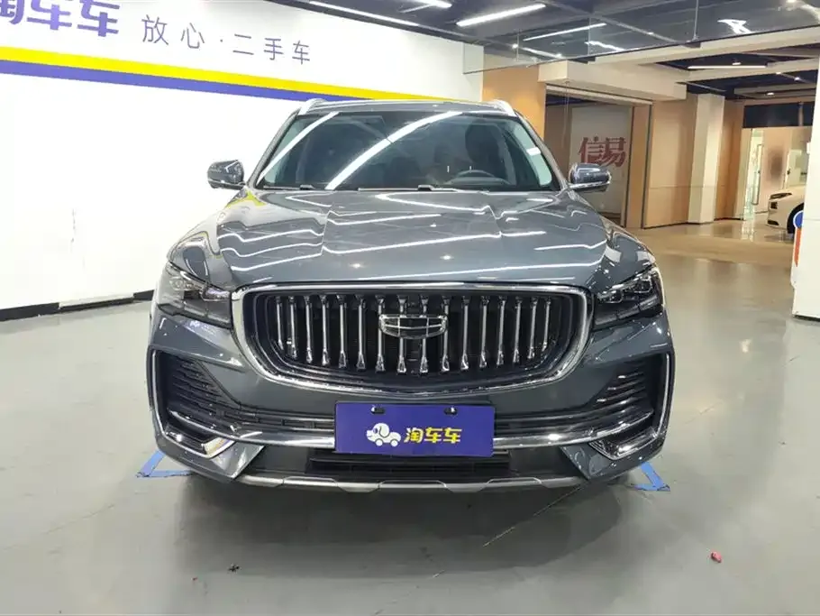 Geely Xingyue L 2023 из CN, фото 2