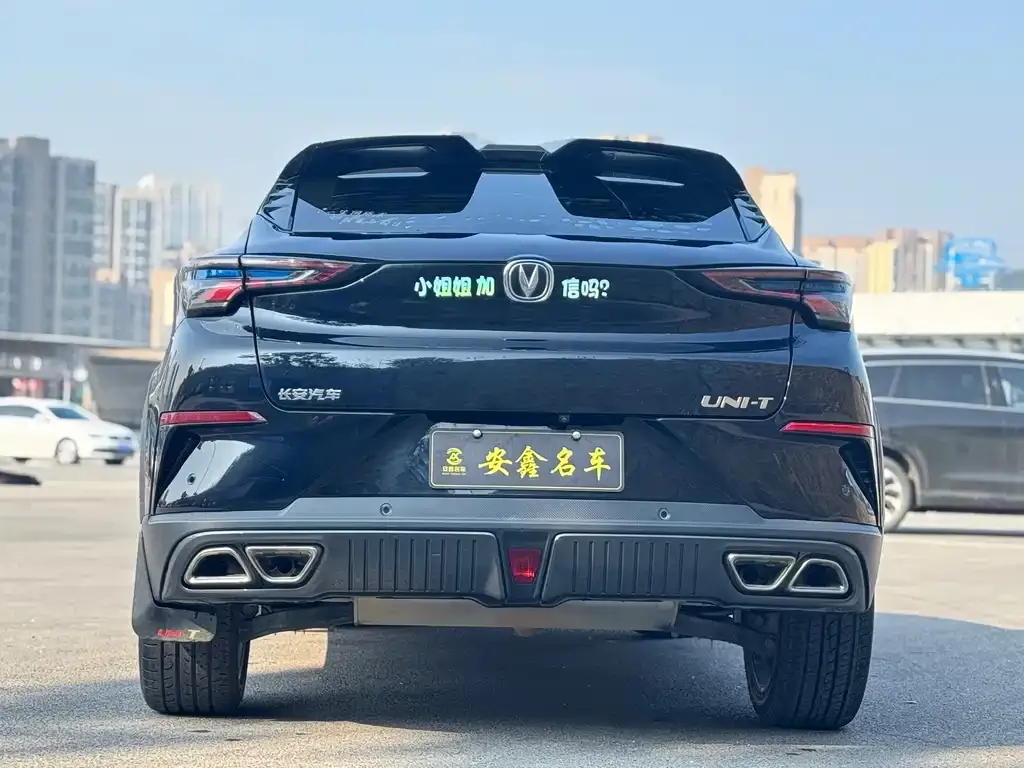 Changan UNI-T — фото 4