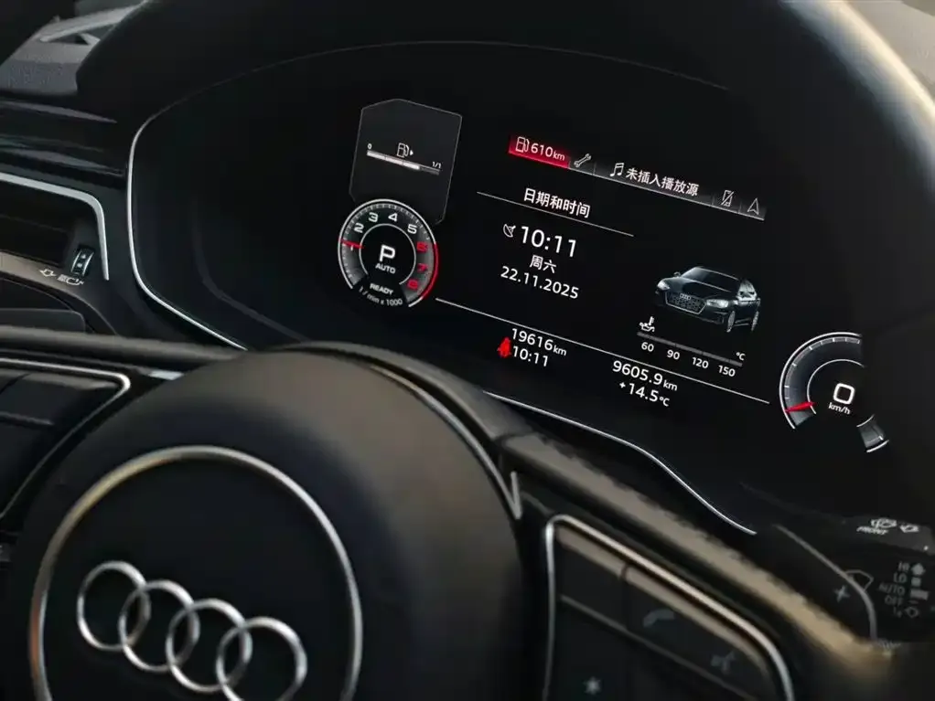Audi A5 (Import) 2023 из CN, фото 10