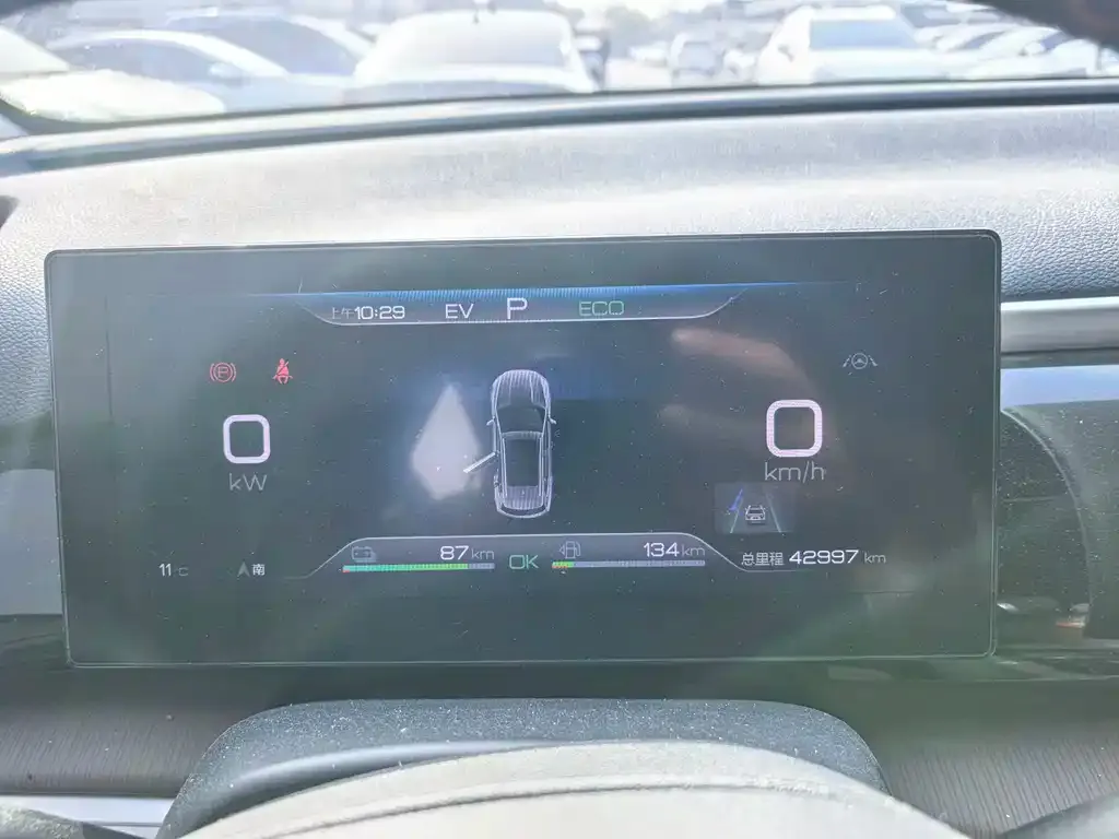 BYD Pro New Energy 2023 из CN, фото 9