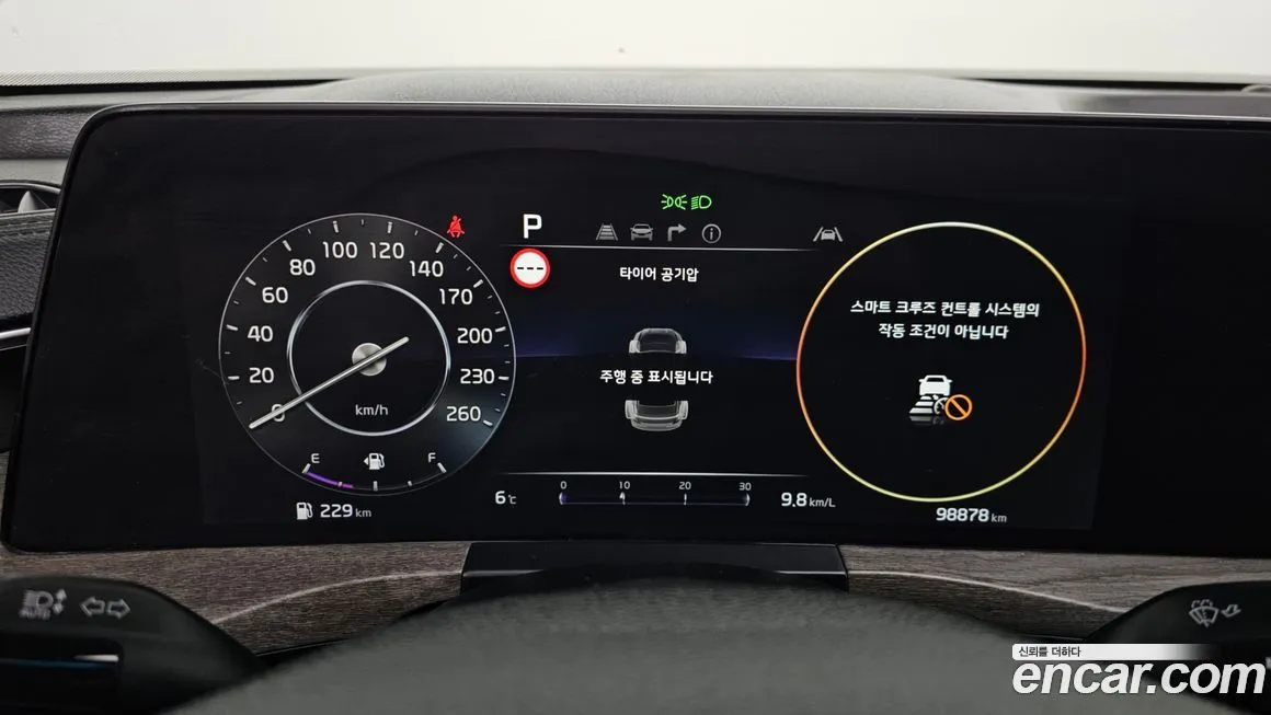 Kia K8 2022 из KR, фото 8