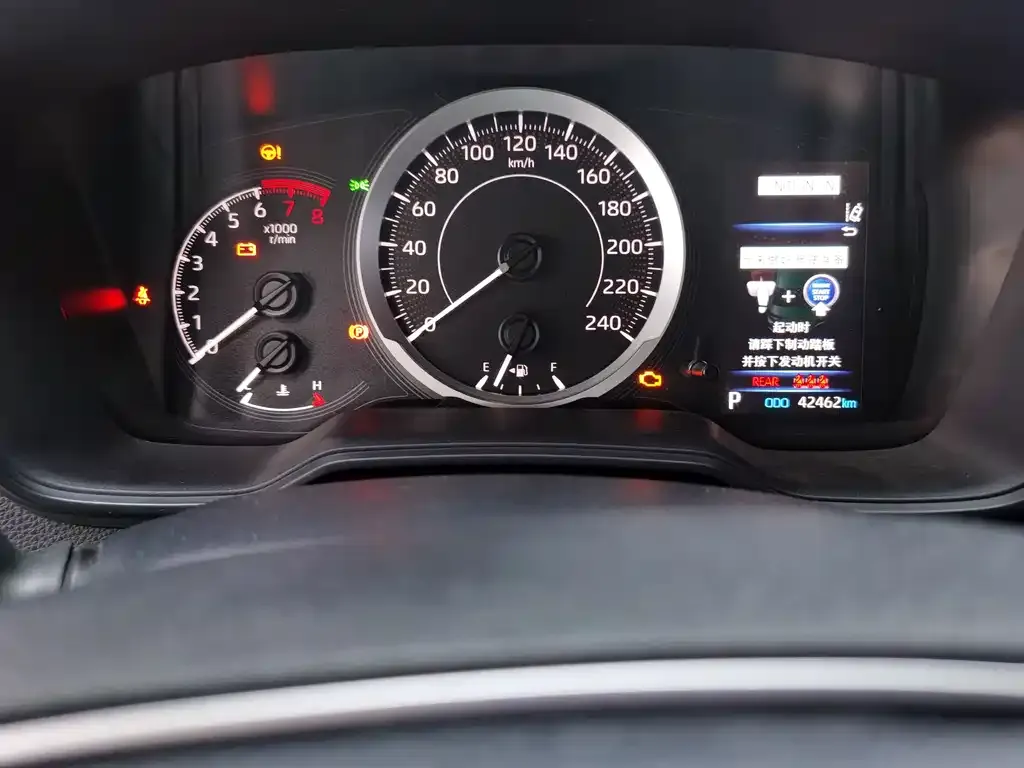 Toyota Corolla 2021 из CN, фото 5