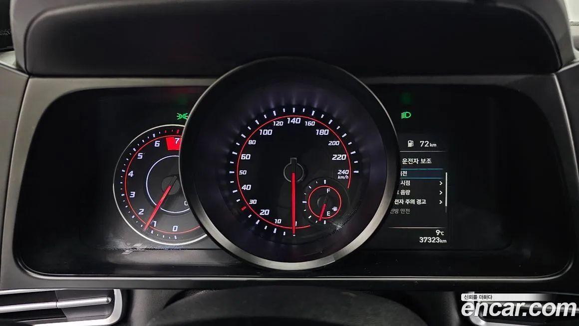 Hyundai AVANTE 2021 из KR, фото 8