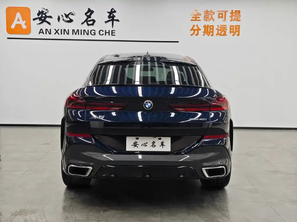 BMW X6 2022 из CN, фото 4