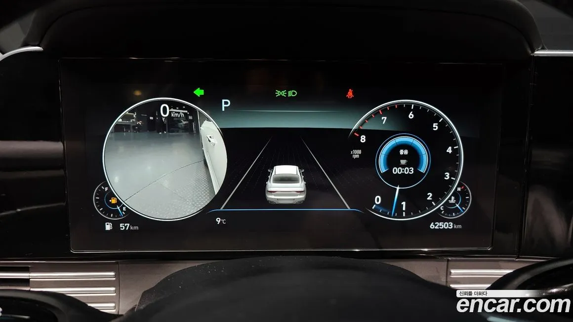 Hyundai Grandeur 2021 из KR, фото 8