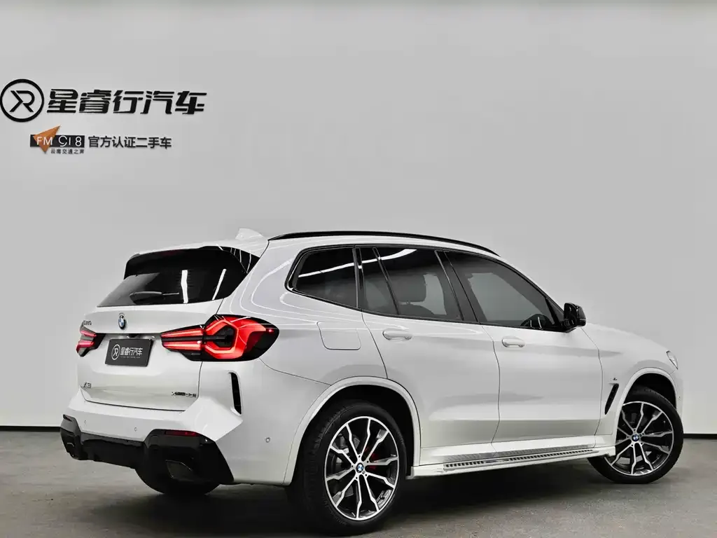 BMW X3 2023 из CN, фото 5