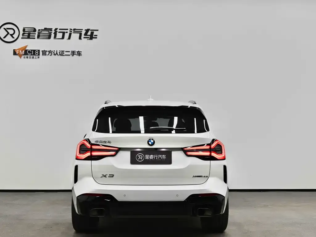 BMW X3 2023 из CN, фото 8