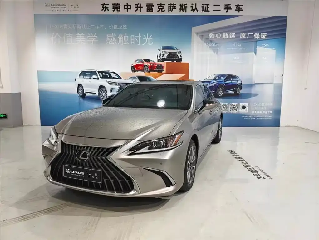 Lexus ES 2023 из CN, фото 1