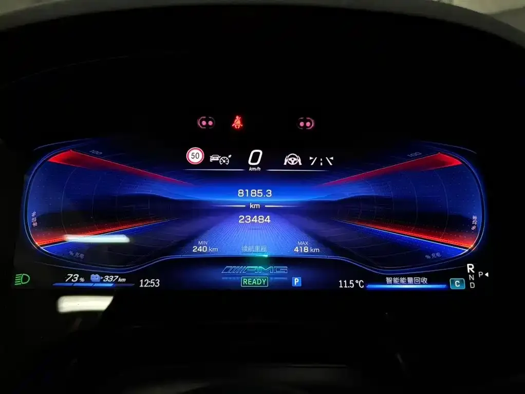 Mercedes-Benz EQE AMG 2023 из CN, фото 7
