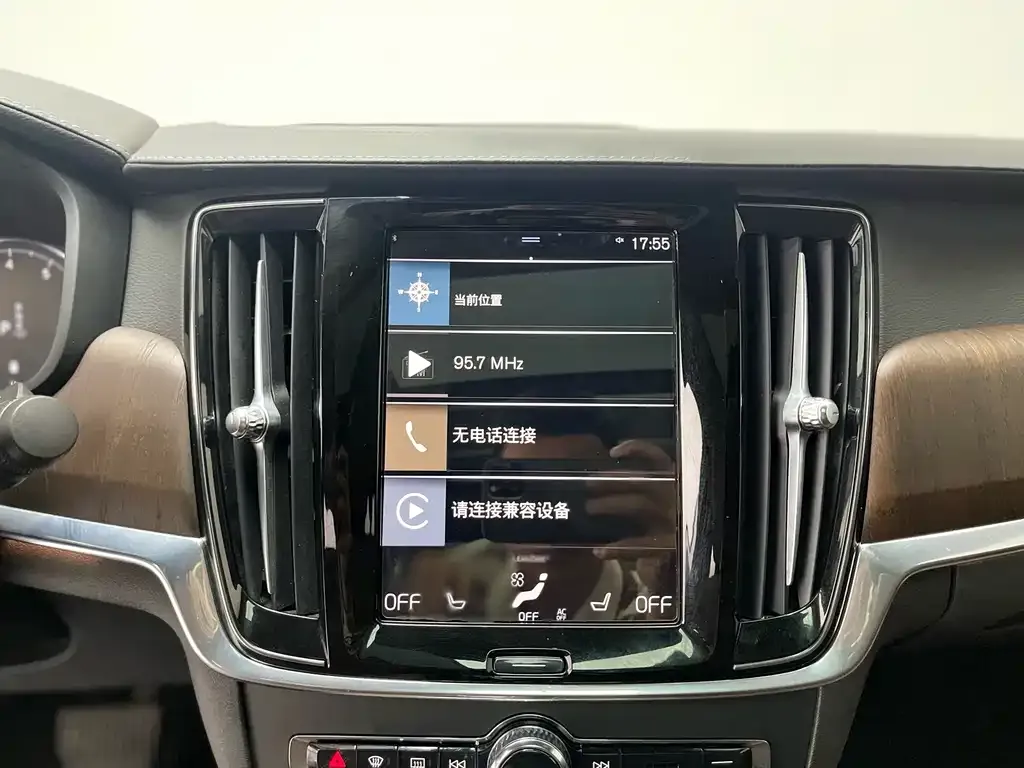 Volvo S90 2021 из CN, фото 5