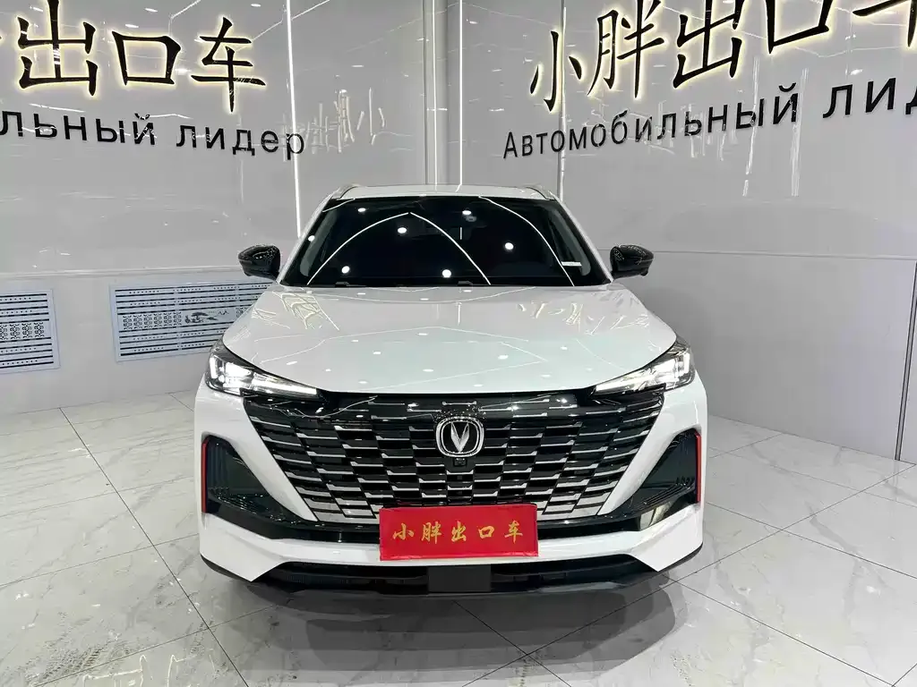 Changan CS55PLUS 2023 из CN, фото 3