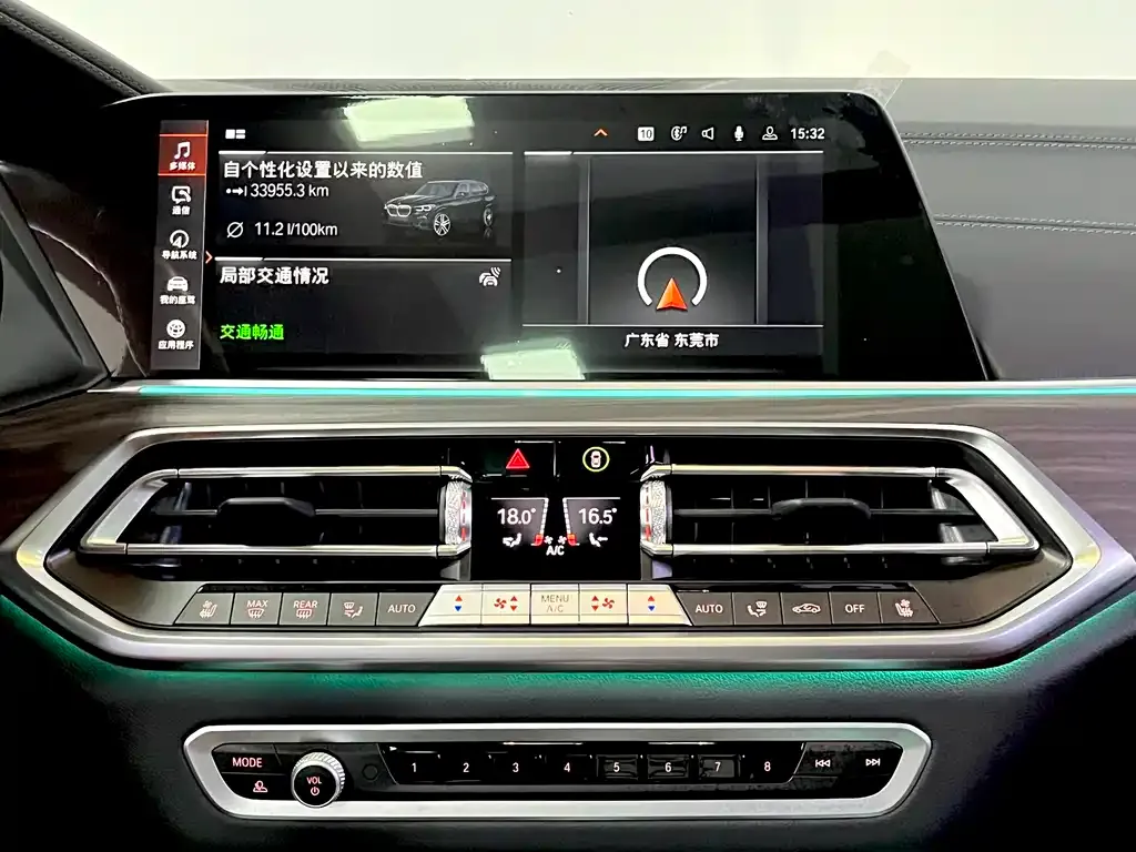 BMW X5 2023 из CN, фото 10