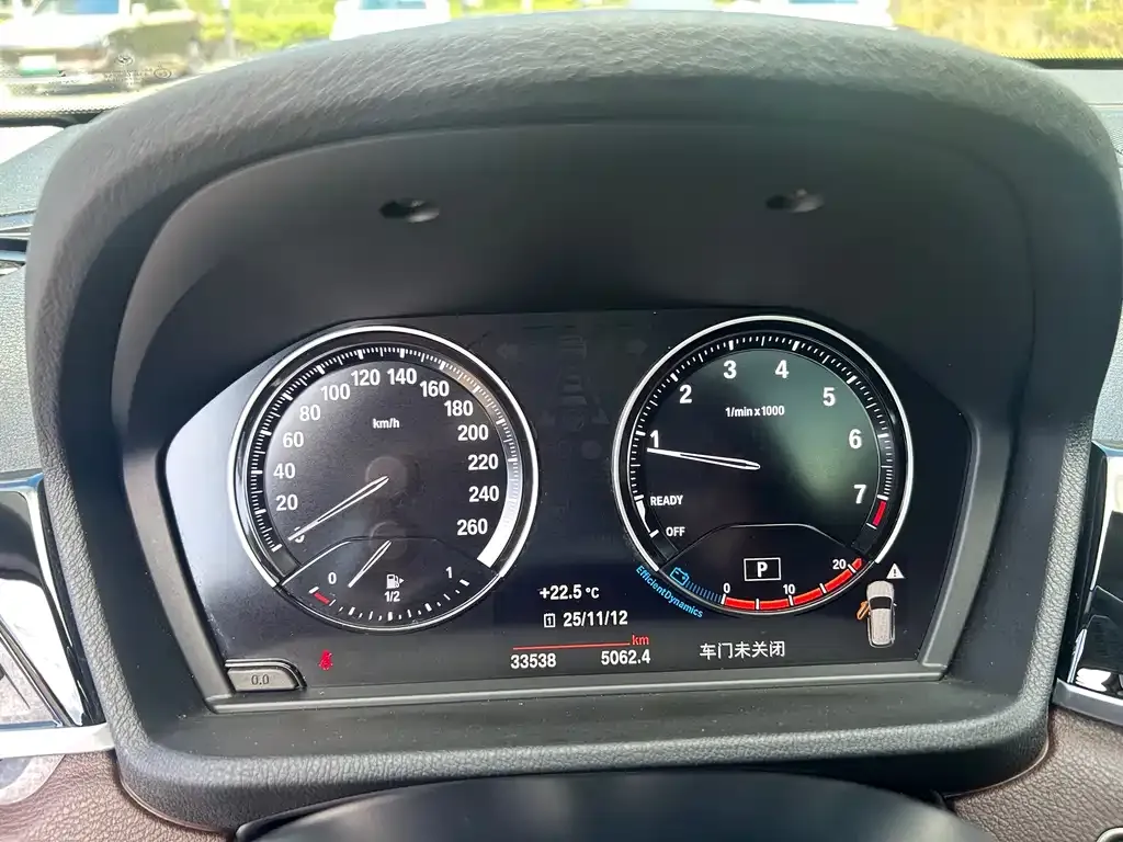 BMW X1 2021 из CN, фото 4