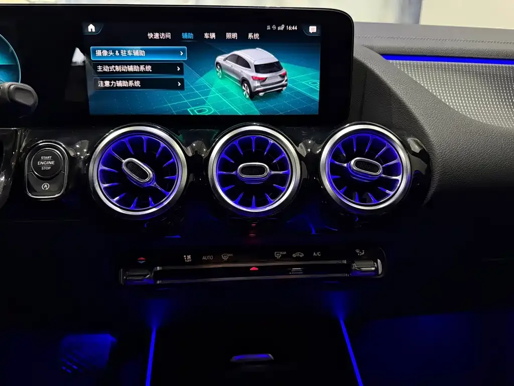 Mercedes-Benz GLA 2021 из CN, фото 8