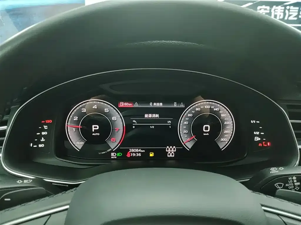 Audi Q7 2023 из CN, фото 3