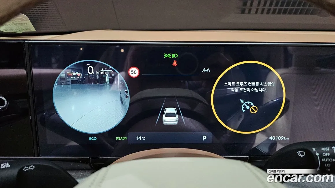 Hyundai Grandeur 2023 из KR, фото 8