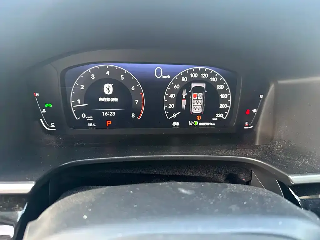 [object Object] CR-V 2022 из CN, фото 4