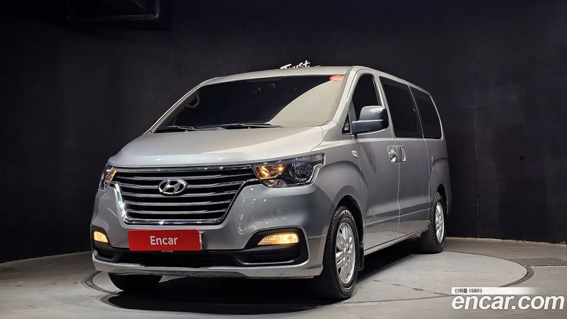 Hyundai Starex 2021 из KR, фото 1