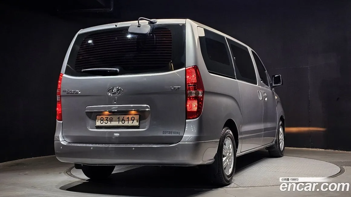 Hyundai Starex 2021 из KR, фото 2