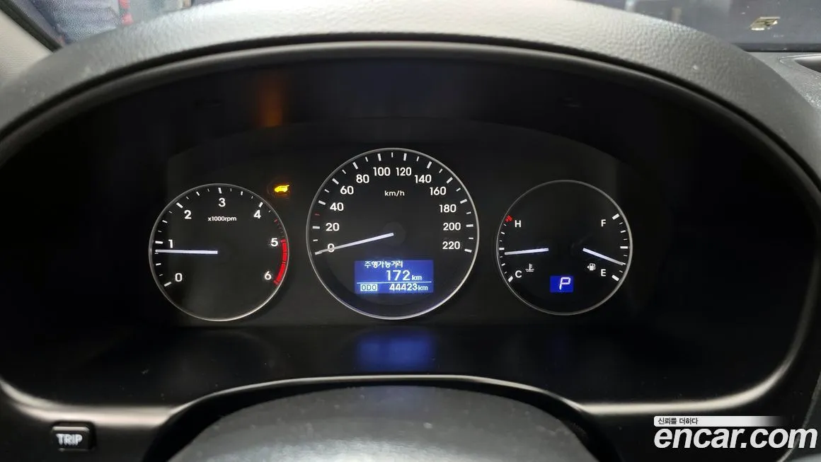 Hyundai Starex 2021 из KR, фото 8
