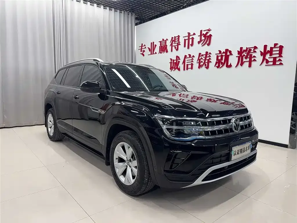 Volkswagen Teramont 2021 из CN, фото 2