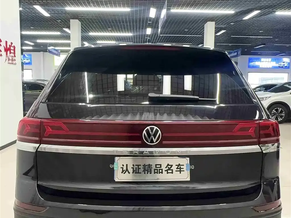 Volkswagen Teramont 2021 из CN, фото 4