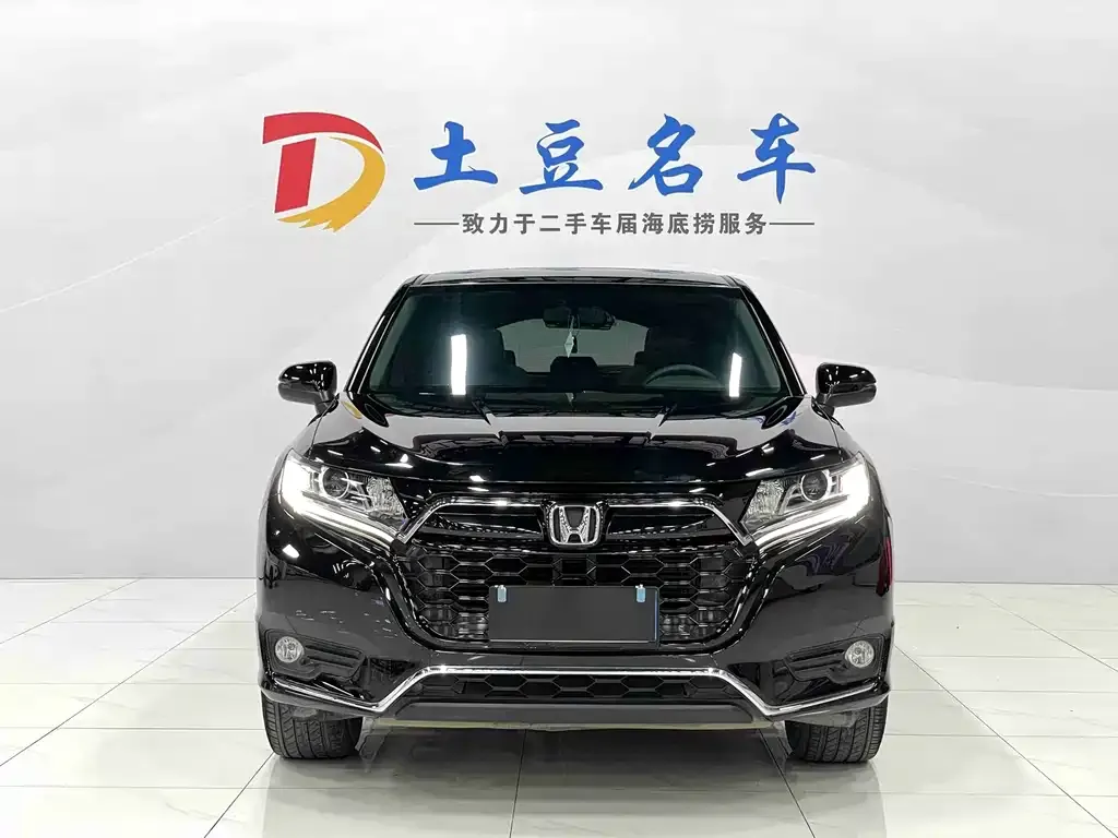 Honda UR-V 2021 из CN, фото 2