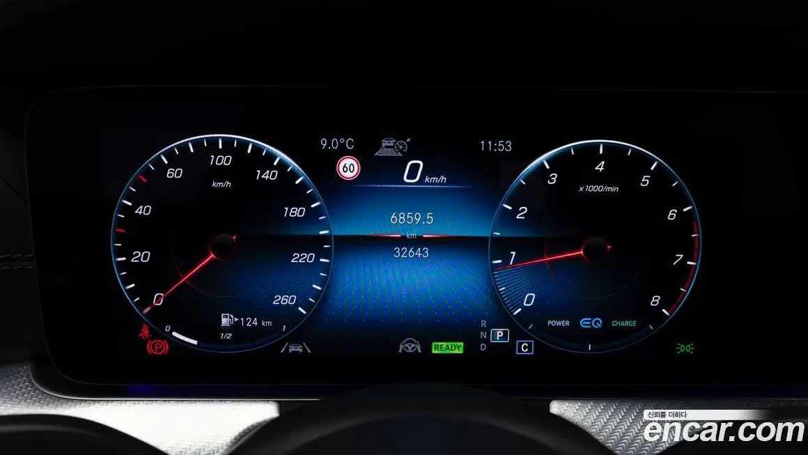 Mercedes-Benz E-Class 2021 из KR, фото 8