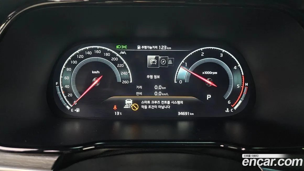 Kia Mohave 2022 из KR, фото 8